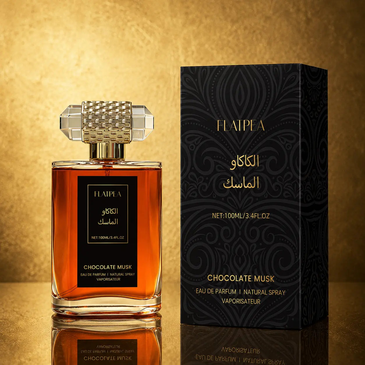 Chocolate Musk Eau De Parfum - Bottle Perfume, Daily Scented Fragrance EDP, Warm Sweet Gourmand Scent with Cocoa, Vanilla and Musk Notes, 100 Ml Single Bottle Perfume Spray