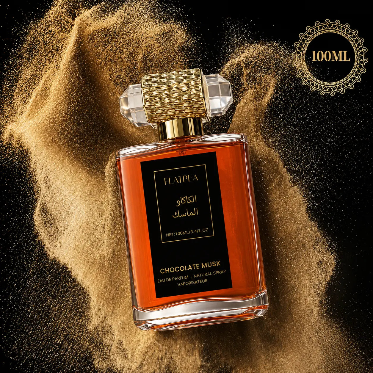 Chocolate Musk Eau De Parfum - Bottle Perfume, Daily Scented Fragrance EDP, Warm Sweet Gourmand Scent with Cocoa, Vanilla and Musk Notes, 100 Ml Single Bottle Perfume Spray