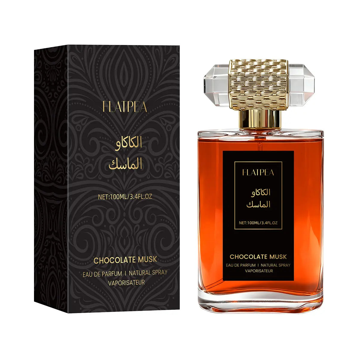Chocolate Musk Eau De Parfum - Bottle Perfume, Daily Scented Fragrance EDP, Warm Sweet Gourmand Scent with Cocoa, Vanilla and Musk Notes, 100 Ml Single Bottle Perfume Spray