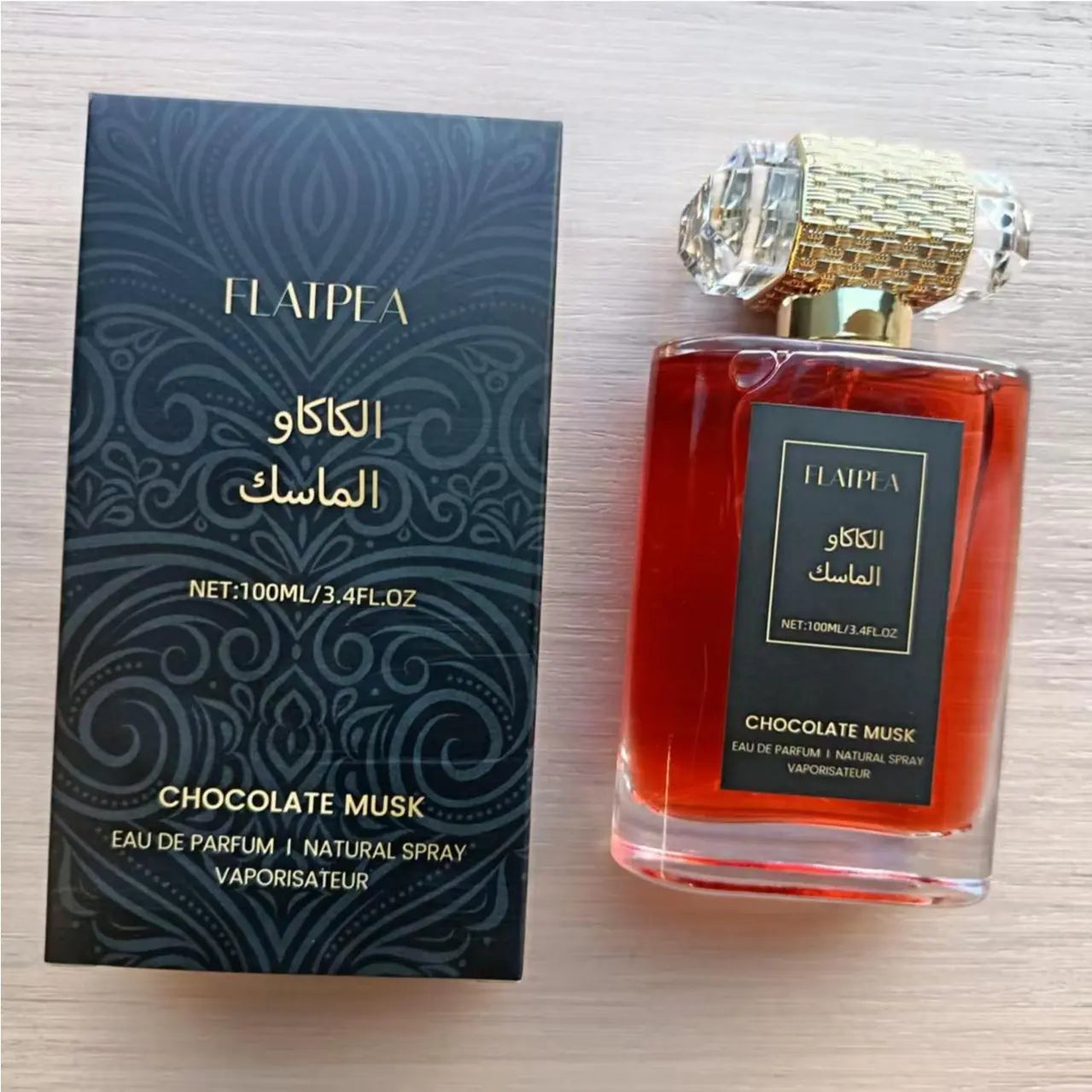 Chocolate Musk Eau De Parfum - Bottle Perfume, Daily Scented Fragrance EDP, Warm Sweet Gourmand Scent with Cocoa, Vanilla and Musk Notes, 100 Ml Single Bottle Perfume Spray