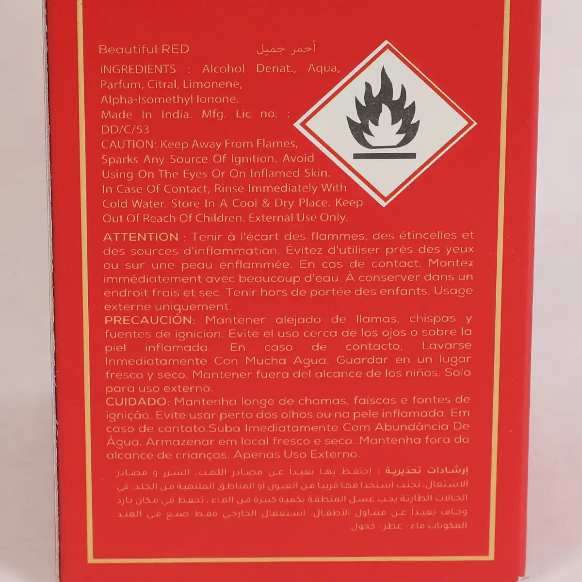Marxzelle Designer Perfumes Beautiful Red Eau De Parfum for Men and Women 100Ml 3.4Fl.Oz.
